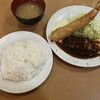 キッチンまつむら - 料理写真: