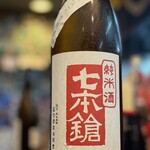 7本槍“山田錦”純米生原酒淡濁