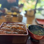 Unagi Namazuya - 