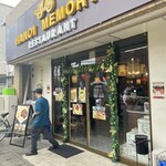 HANOI MEMORY RESTAURANT - 