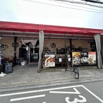新・函館市場 - 