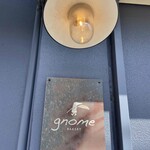 gnome - 