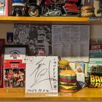 チョッパーズ - 