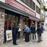 進々堂 寺町店 - 