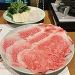 銀座和牛ラボ - 