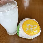 マクドナルド - 