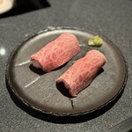 Yakiniku Ushi - 