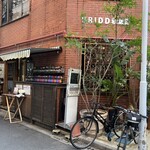 秋葉原旅食ダイニングJourney×Journey - 