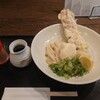 麺匠 空海 - ちく玉天ぶっかけうどん
