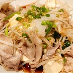 居酒屋 味平 - 豚ポン酢