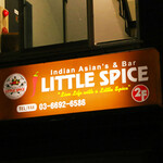 Little Spice - 