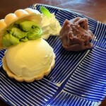 Cafe らーらぷろむなーど - 