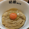 中華そば 桐麺 総本店