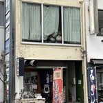 たぬき 表町店 - 
