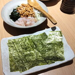 Aogashima ya - 海鮮納豆