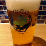 Aogashima ya - 生ビール