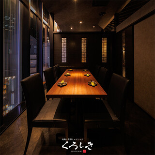 [Private rooms available] The Japanese-style interior is perfect for various banquets.