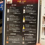 黒毛和牛とタンとハラミ 焼肉ごりちゃん - 