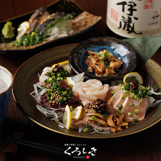 九州和食 くろしき_2