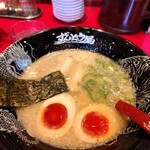 Ramen Zundouya - 