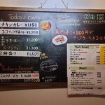 チーズケーキと彩りカレー Luna piena - 