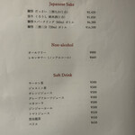 お肉屋 けいすけ 三男坊 - 