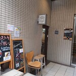 チーズケーキと彩りカレー Luna piena - 