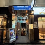 お肉屋 けいすけ 三男坊 - 