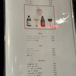 お肉屋 けいすけ 三男坊 - 