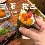 肉大衆酒場 ドンちゃん - 