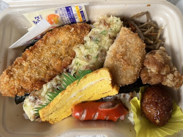 クスリのアオキ 磐城守山店 - 磐城守山（その他）の写真