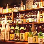 干物と和酒 サツマ海産 - 