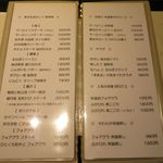 まある - 鉄板焼き・一品メニュー