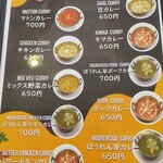 Crimson restaurant - 