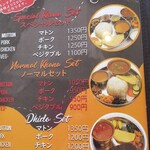 Crimson restaurant - 