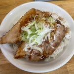 煮干し中華そば 元翔 - あぶりチャーシュー丼