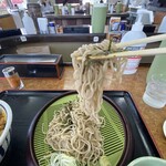 Yamada Udon - 