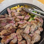 Pepper Lunch Arupaku Ten