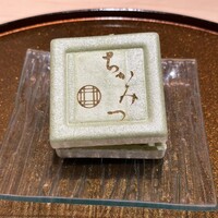 銀座 ちかみつ 並木通り - 