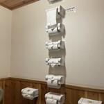 海鮮工房 なみ平 - 