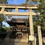 徳ㇵ本也 - 徳八さんの程近くにある御霊神社☆