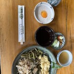 Ishimuro Soba - 