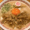 肉玉中華そば 連獅子