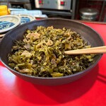 Shina Soba Hokuyuu - 高菜