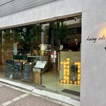 Dining cafe 11 - 正面入口(河原町通側)