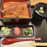 Unagi No Naruse - 