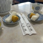 伊豆家 - 