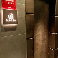 Metis 六本木 - 