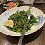 新料理 都留野 - 