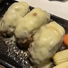 溶岩焼肉ダイニング bonbori - 